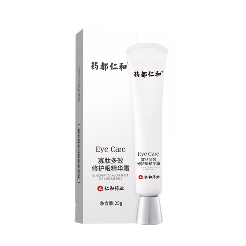 仁和 寡肽多效修护眼霜
