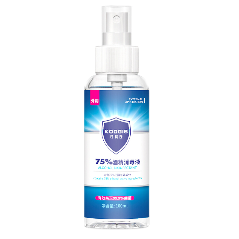 KOOGIS 免洗消毒洗手液