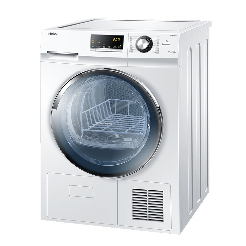 海尔 预约定时烘烘干机