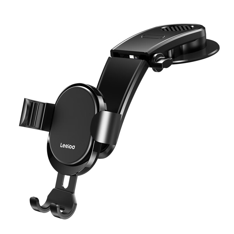 乐益 通用重力感应车载支架