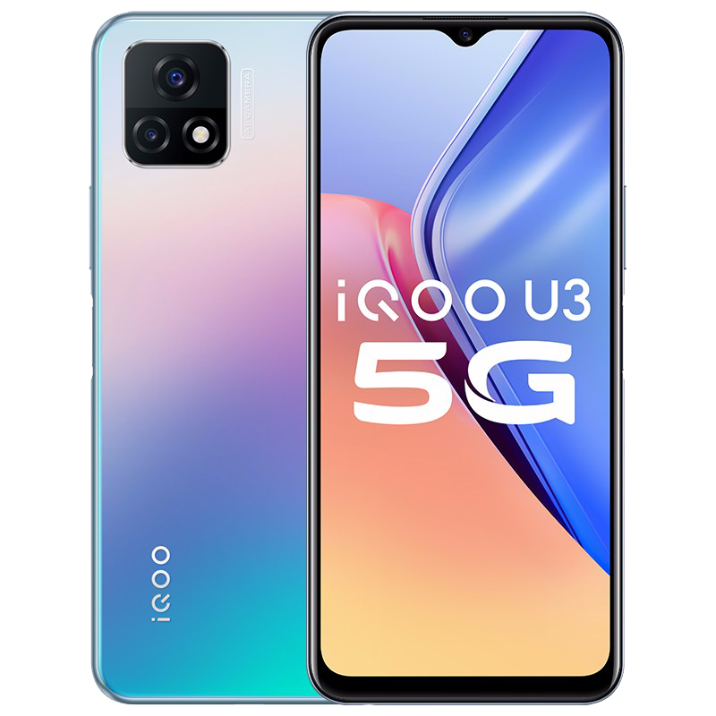 vivo 液冷散热 手机