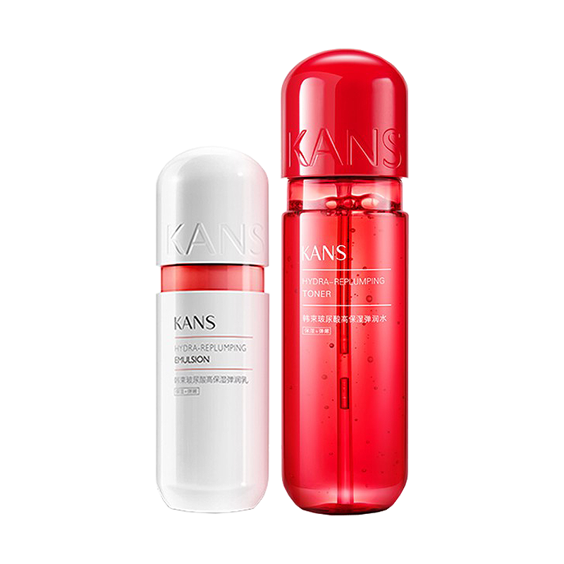 韩束 紧致肌肤护肤套装