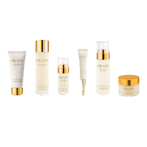 欧佩 润养修护护肤礼盒