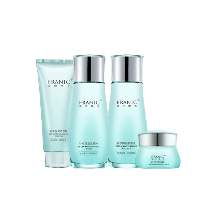 法兰琳卡 补水保湿 套装礼盒