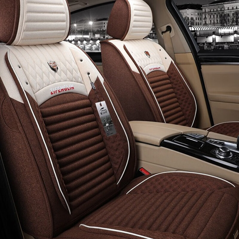 紫风铃 仿亚麻 汽车座垫