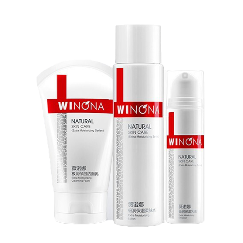 薇诺娜 密集补水护肤套装