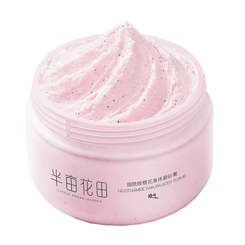 半亩花田 面部级磨砂微粒浴盐