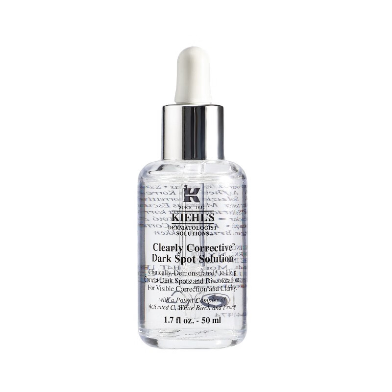 科颜氏 焕白亮肤 精华