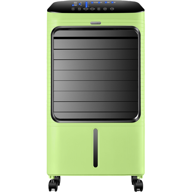 康佳 长久蓄冷冷风扇