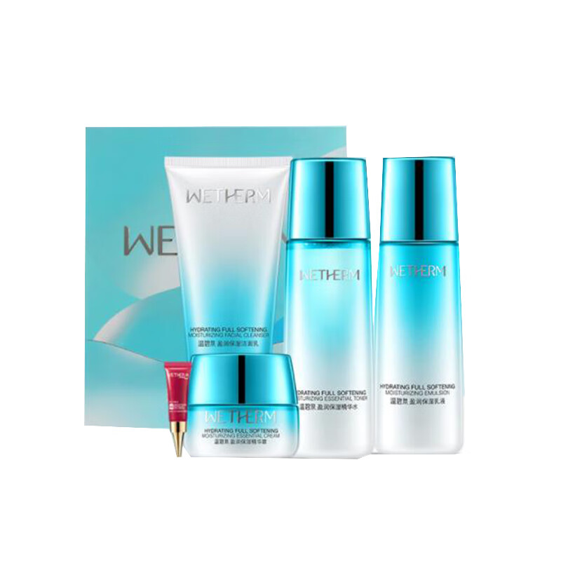 温碧泉 盈润保湿护肤礼盒