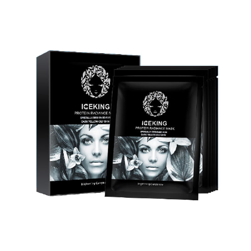 冰王 美白祛斑淡斑面膜