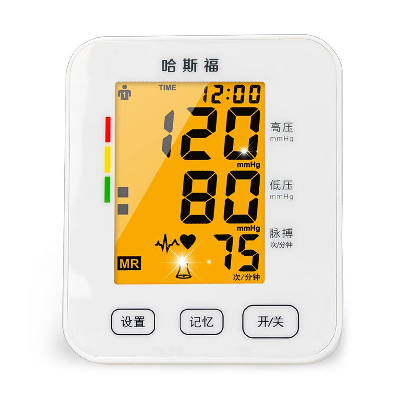 哈斯福 锂电池充电血压计