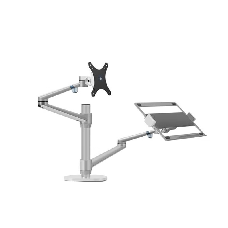 埃普 舒适办公笔记本支架