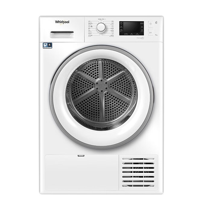 惠而浦正反抖散烘干机