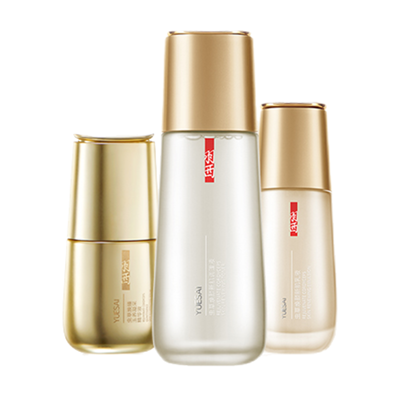 羽西 维持水油平衡护肤套装