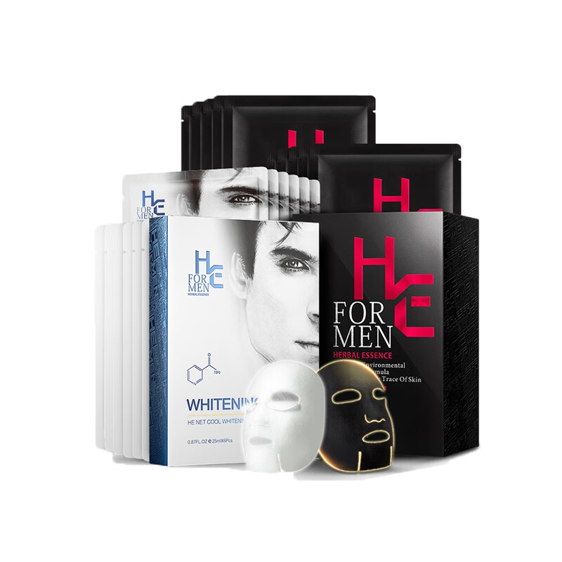 赫恩 美白补水去油 面膜