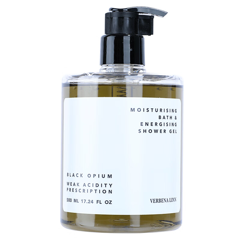 VerbenaLinn 沐浴露