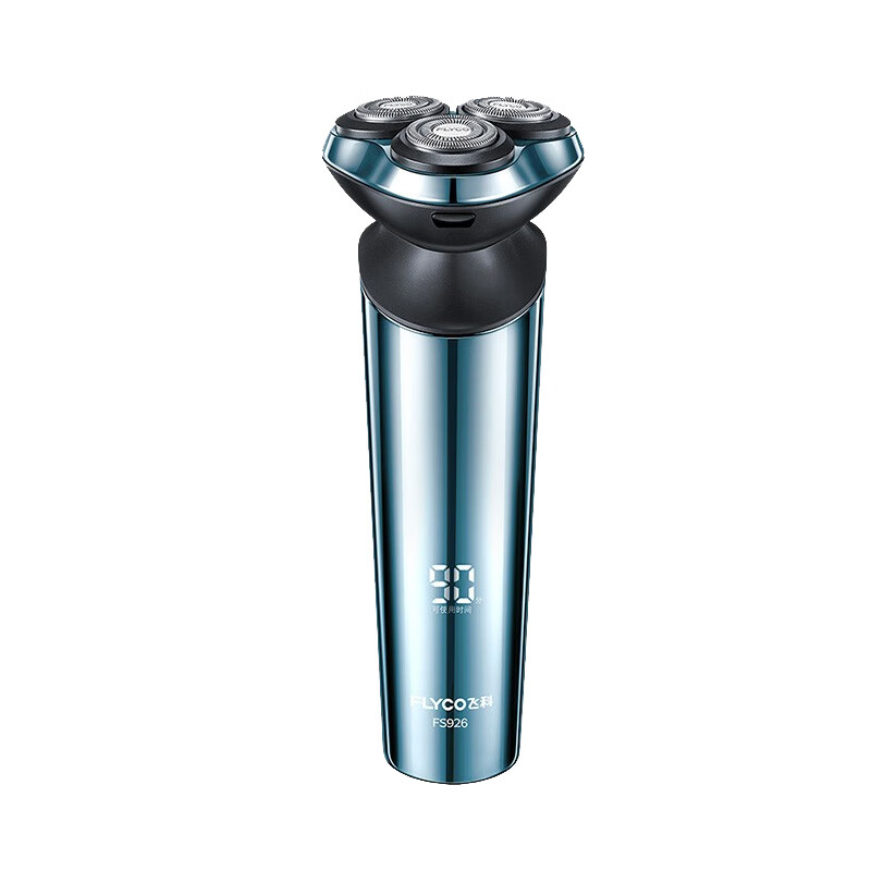 飞科 智能感应电动剃须刀
