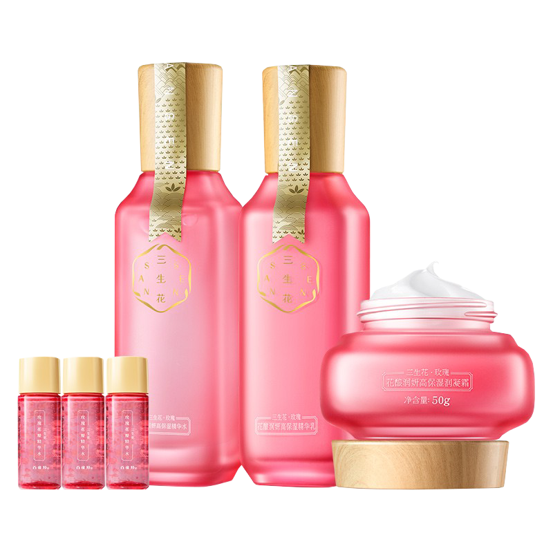 三生花 玫瑰花水乳霜护肤套装