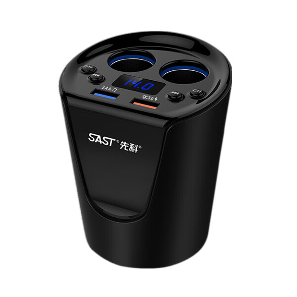 先科 多功能快充车载影音
