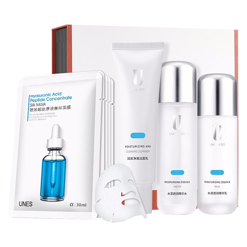 优理氏 水漾润肌护肤套装