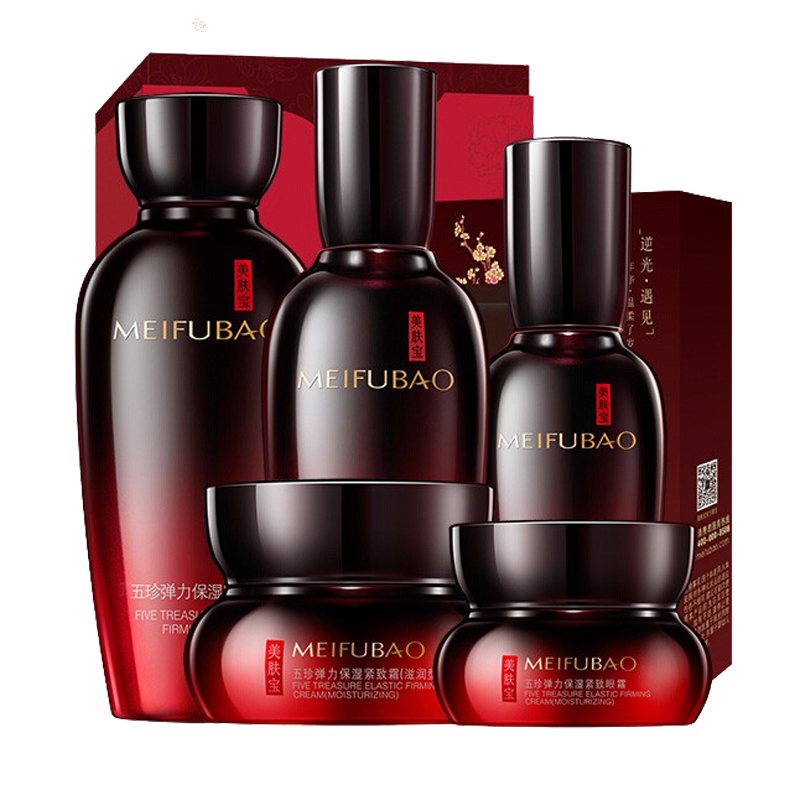 美肤宝 弹力保湿紧致护肤套装