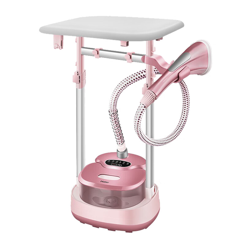 海尔 可卧可立挂烫机