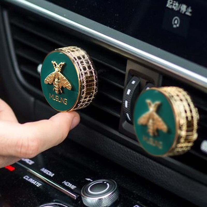 牧尚 复古 车载香水