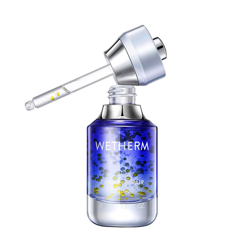 温碧泉 鱼子酱紧致淡纹精华液