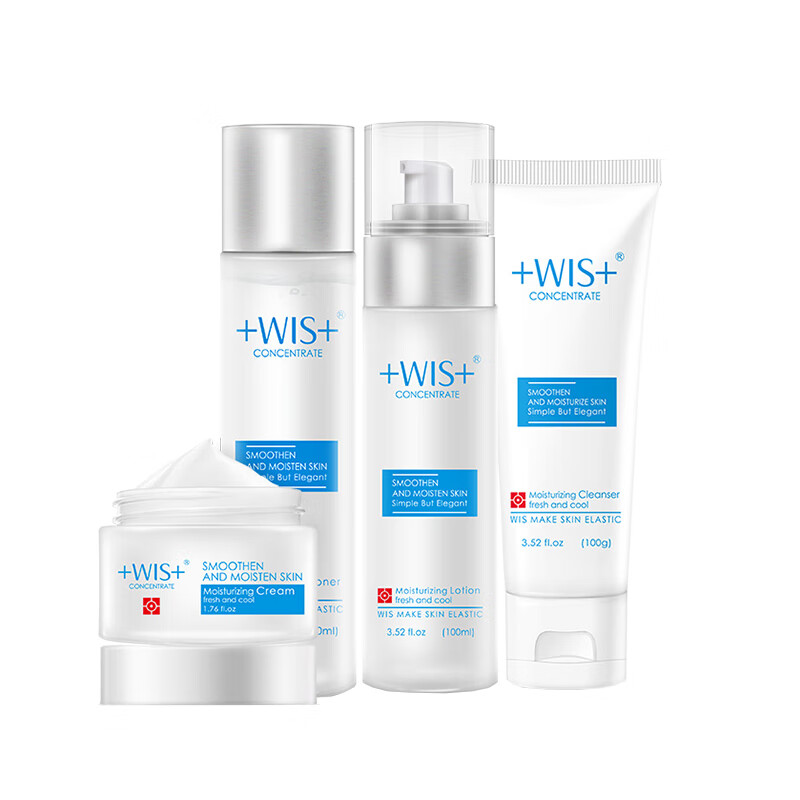 WIS 极润保湿护肤套装