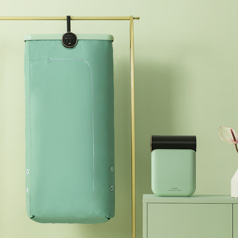 Skrillex 折叠干衣机