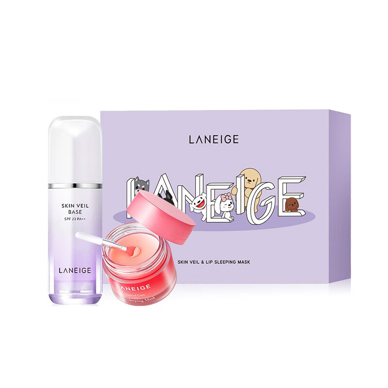 兰芝 提亮滋润护肤套装