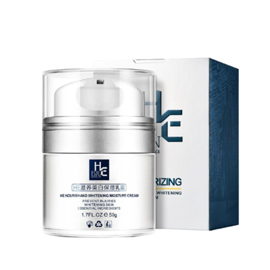 赫恩 水润保湿 乳液