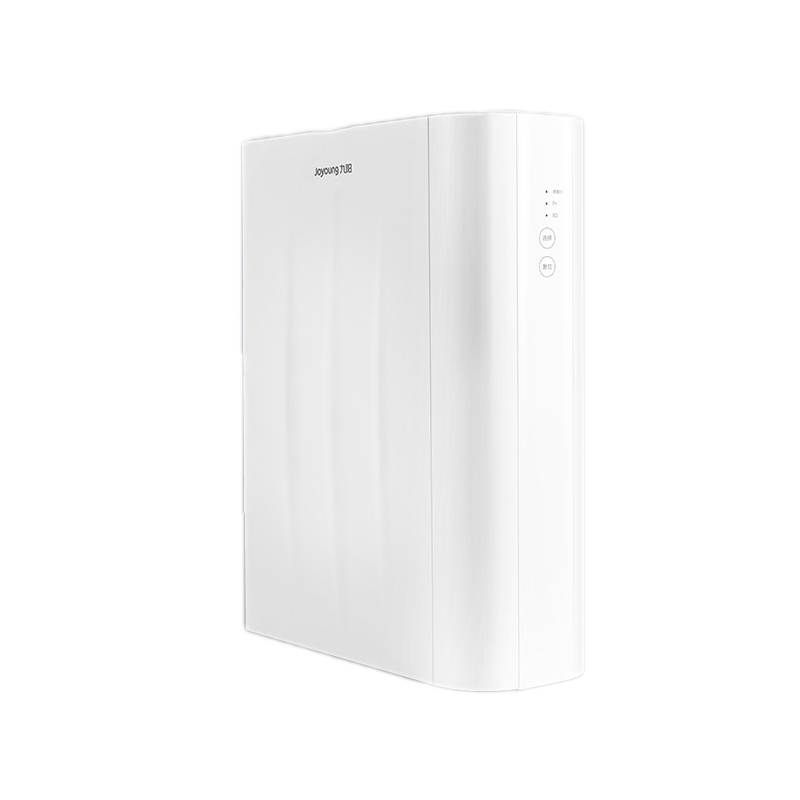 九阳 三芯五级净化净水器