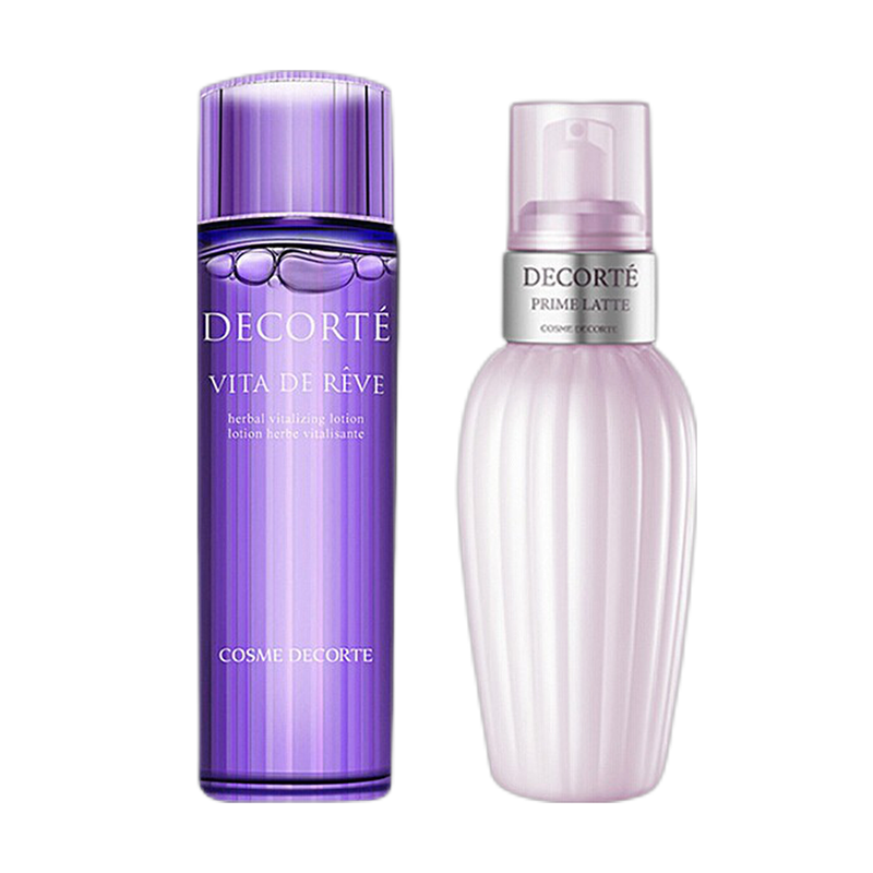 黛珂 牛油果精华护肤套装