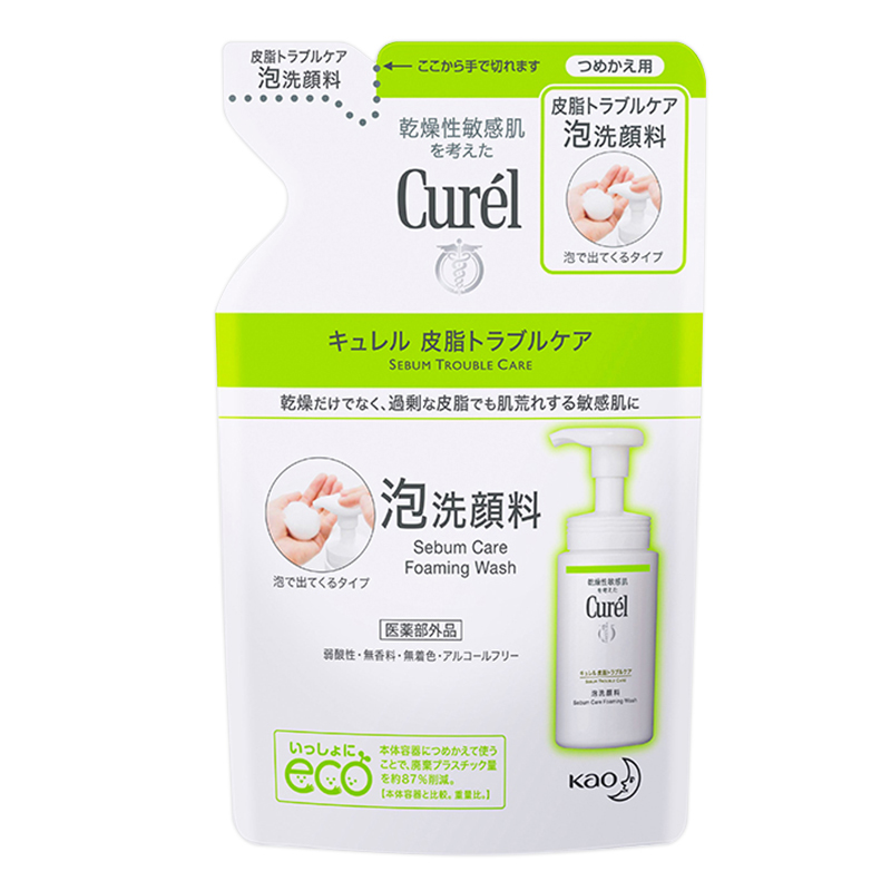 珂润 控油保湿洁面乳