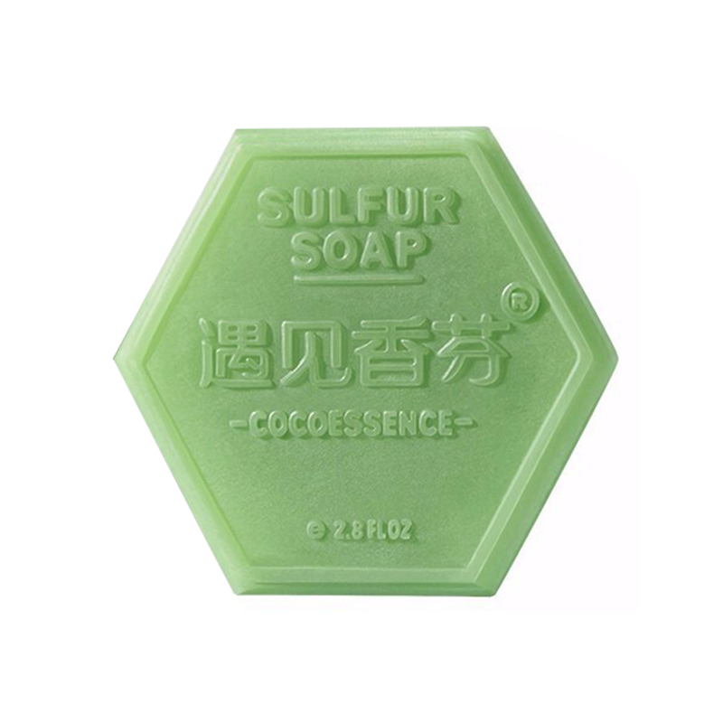 遇见香芬 手工硫磺香皂