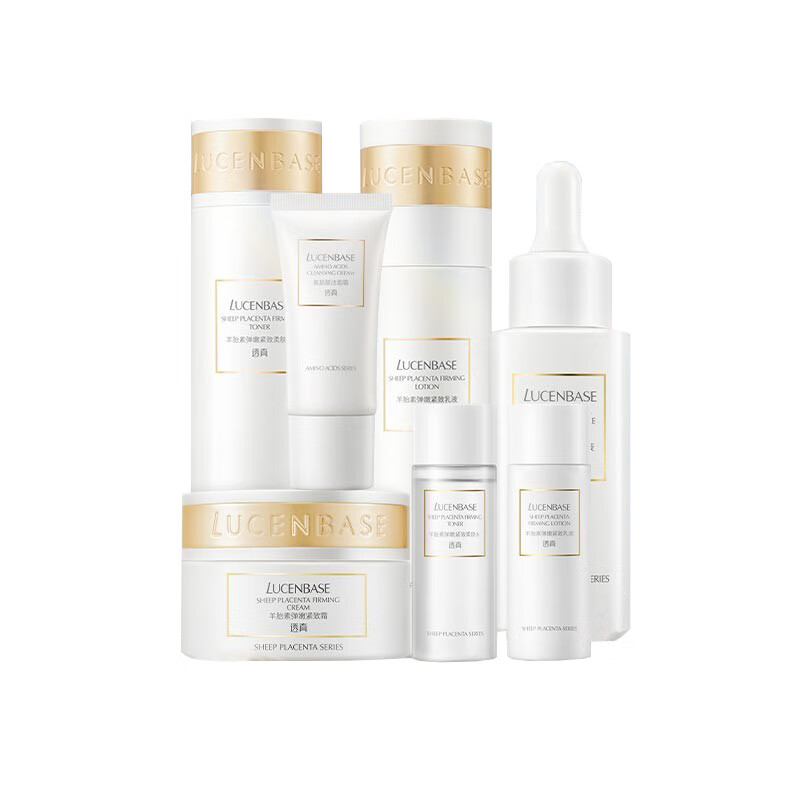 透真 羊胎素紧致护肤品套装