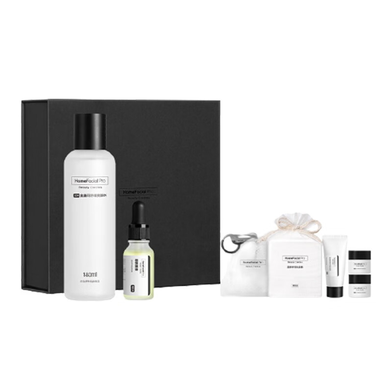 HFP 控油保湿 套装