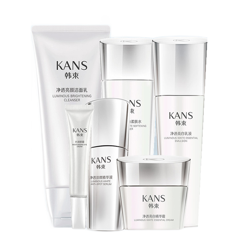 韩束 细腻滋养护肤套装