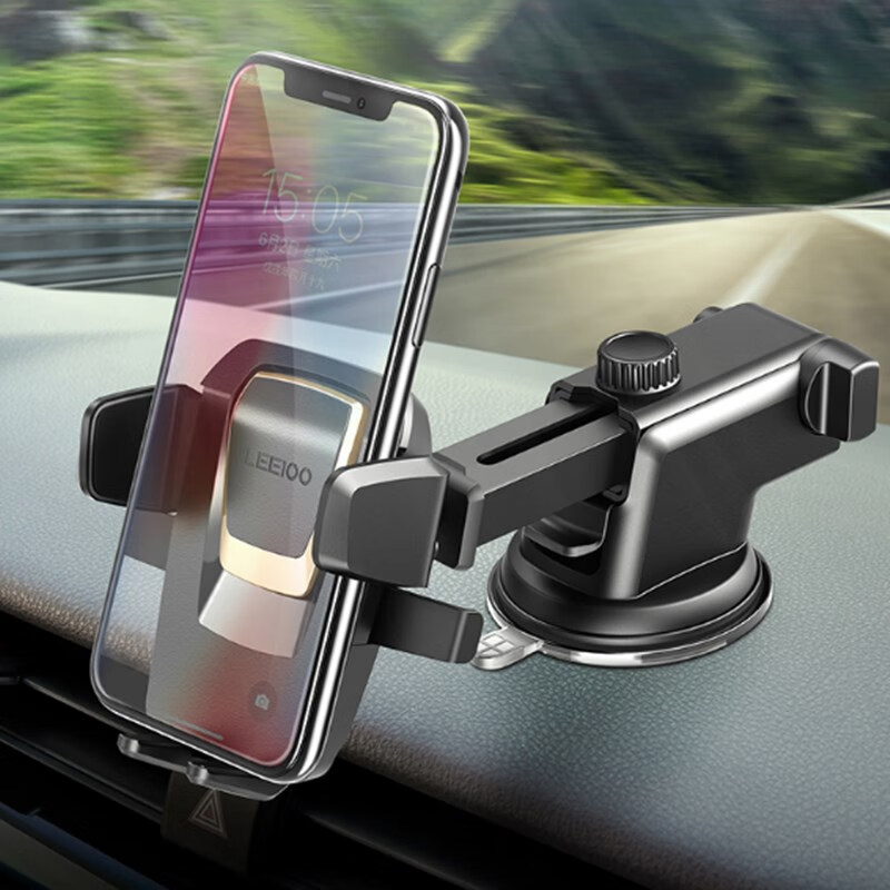 乐益 多节点伸缩车载支架