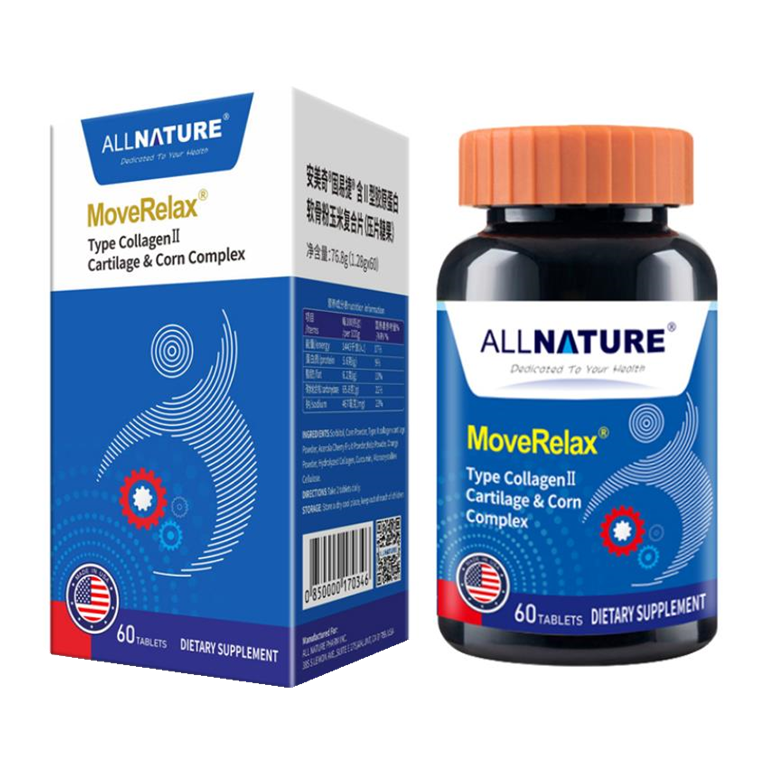 安美奇 果味 软骨胶原蛋白片