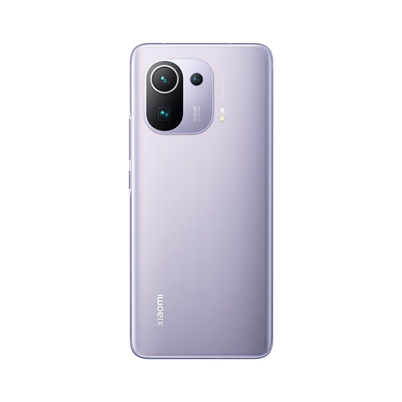 小米11 Pro 手机