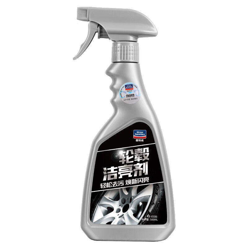 固特威 焕新闪亮汽车清洁剂