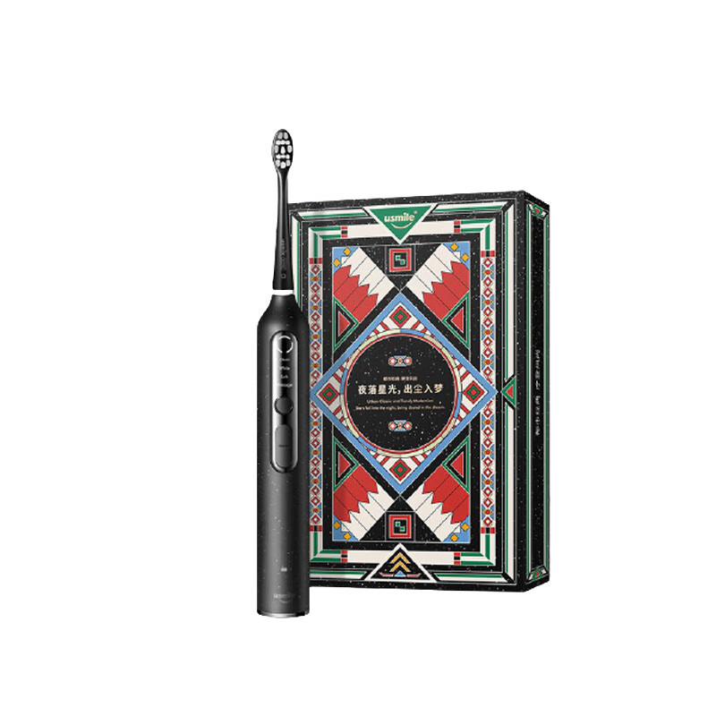 usmile 情侣款电动牙刷