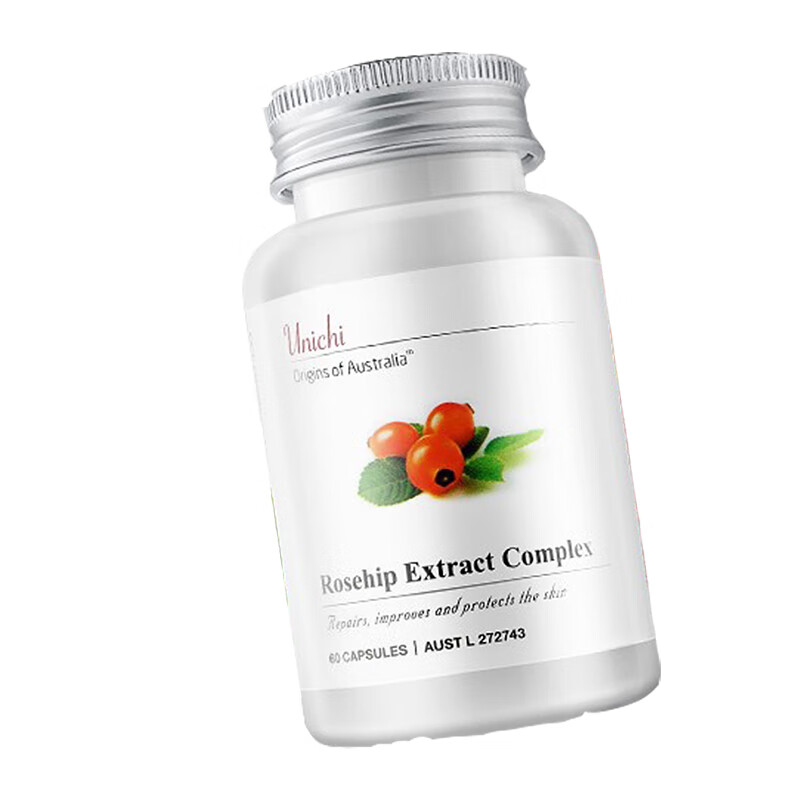 澳源优驰 正品保障 美白丸