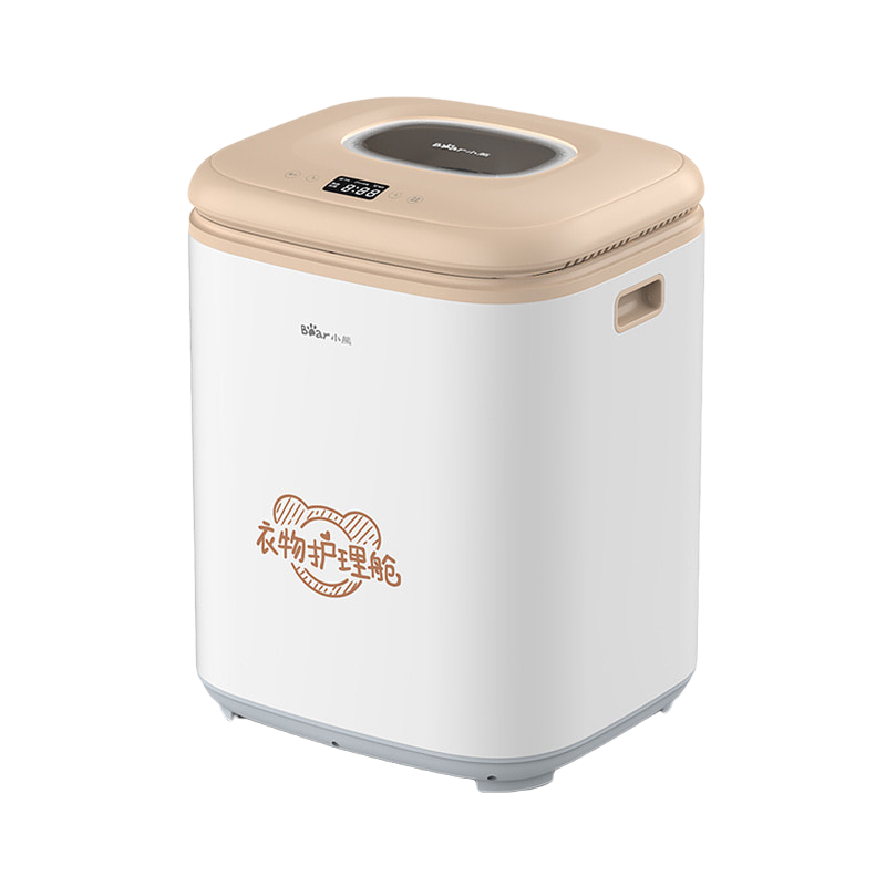 小熊 大容量双重烘干机