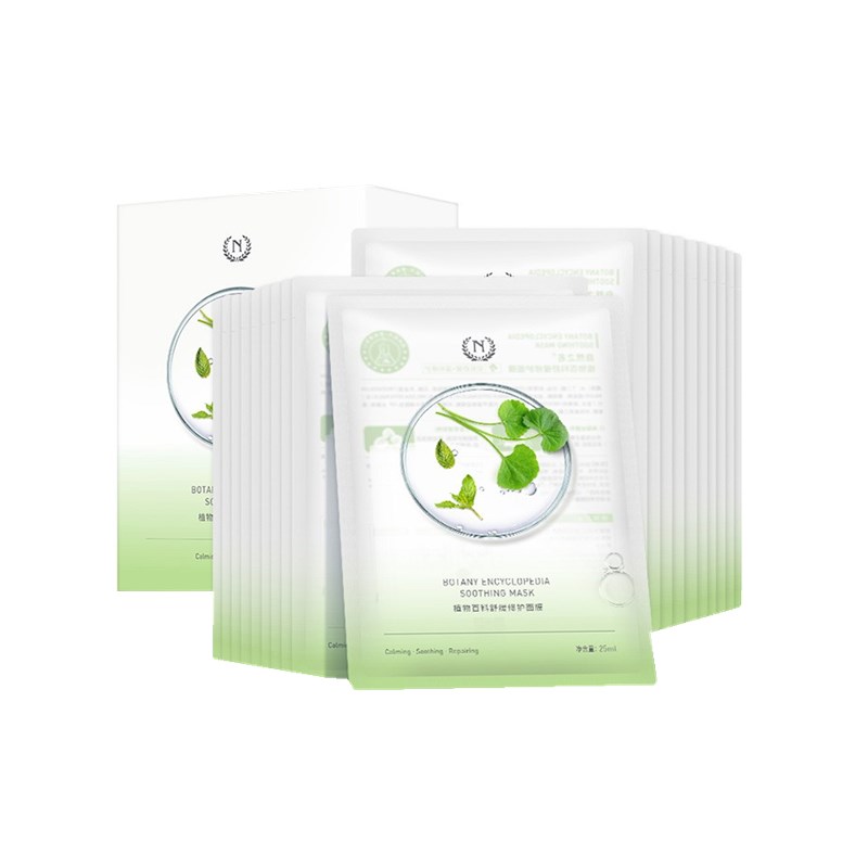 自然之名 植物百科舒缓面膜