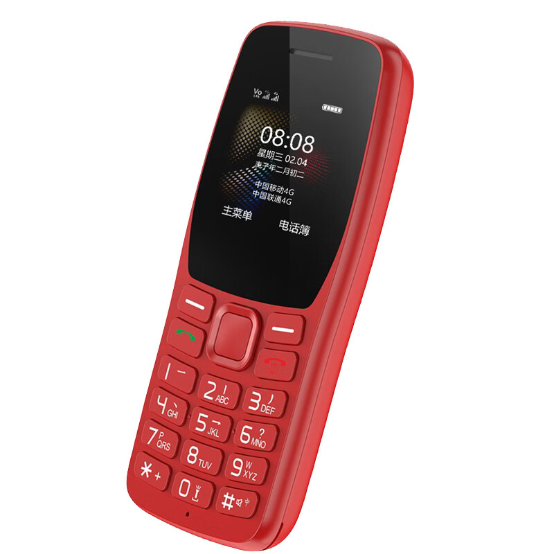 守护宝 小巧灵动老人机