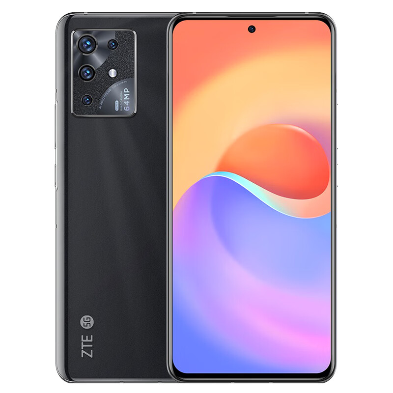 中兴 144Hz高刷屏 手机